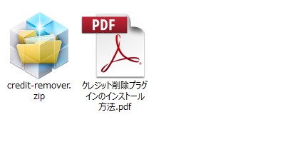 2016-09-15_125122